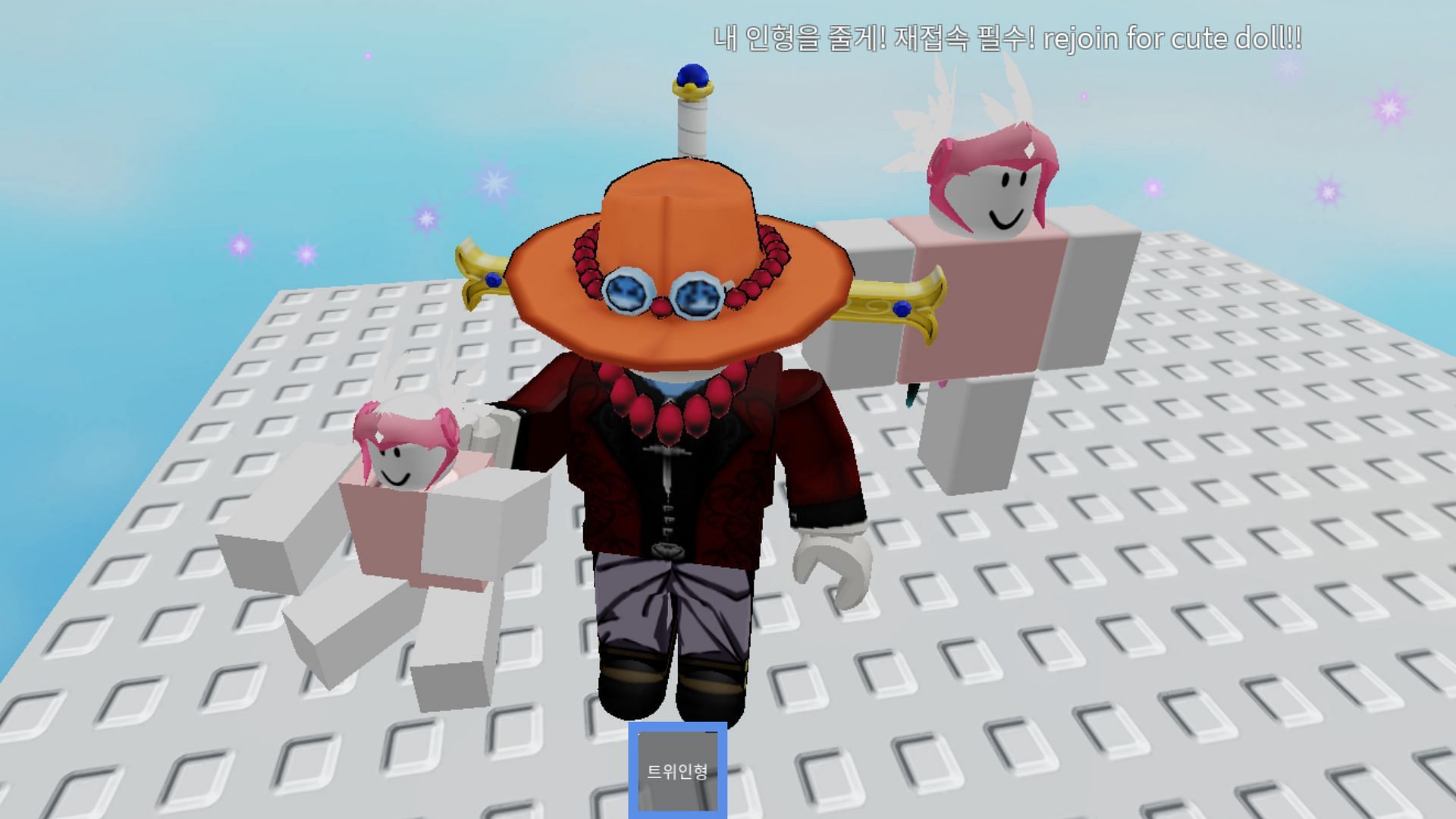 The cute doll in Effortless Tower (Image via Roblox)